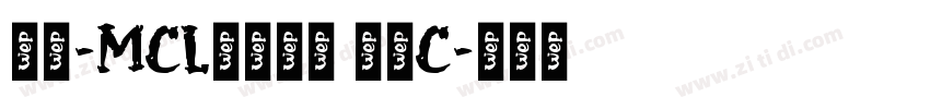 正文-MCL株式会社 晶黑C字体转换